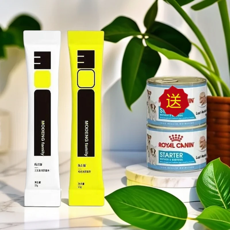 精灵猫【送奶糕罐】猫条猫零食互动罐头幼猫猫泥猫条拌粮肉酱包