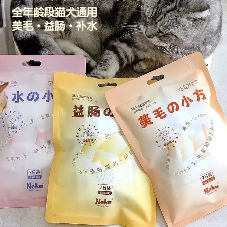 Neku呢酷冻干鸡肉功能性美毛补水美味小方口味随机洁齿30g营养