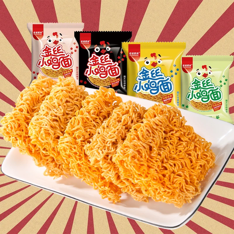 溥畔 印尼金丝小鸡面干脆面烤翅香酥散装美味口味鲜香不贵制作