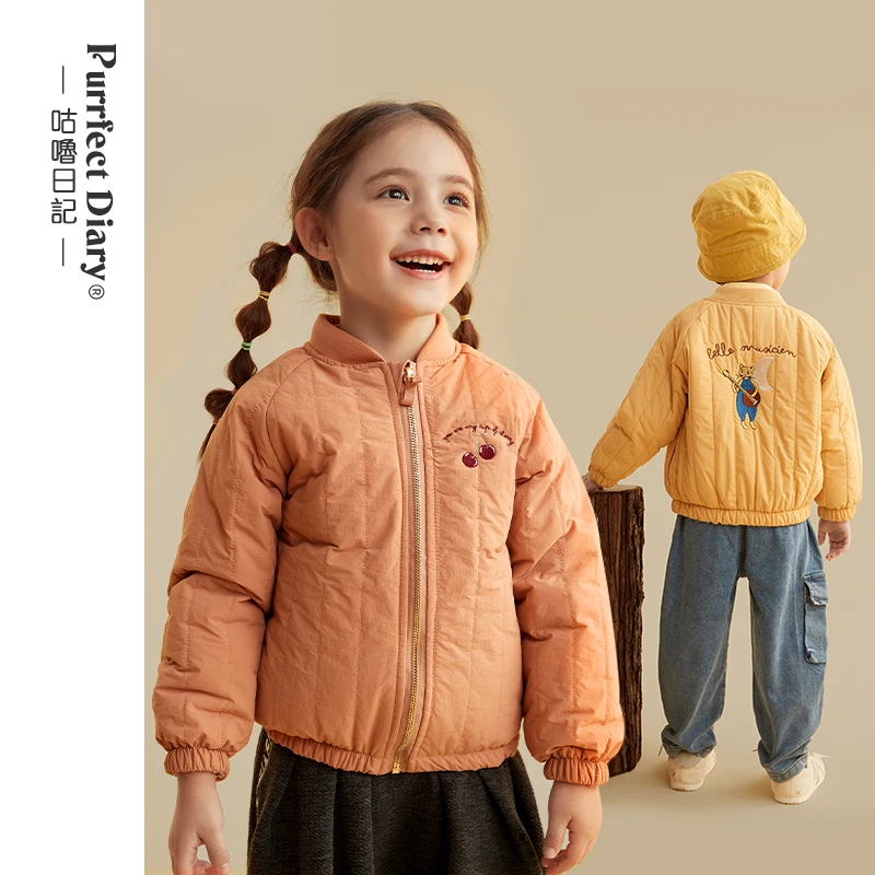 【秋冬福利】PD KIDS咕噜日记儿童棒球服棉衣宝宝外套棉袄童装