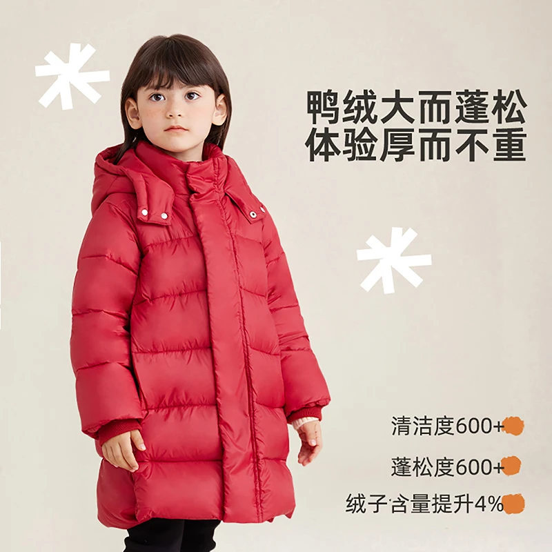 亲子儿童加厚中长款简约百搭羽绒服咕噜日记冬季羽绒服