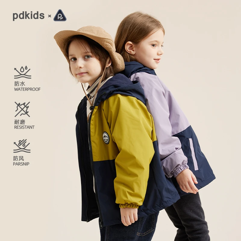 【复合一体绒冲锋衣】儿童微拒水加绒拼色秋冬保暖休闲外套PQWT2322