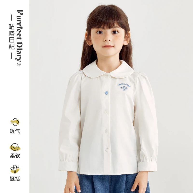【女孩知道】PD KIDS咕噜日记儿童百搭娃娃领绣花衬衫PCCS2303