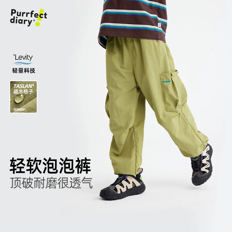 【六级耐磨】儿童户外立体口袋休闲裤PQK2430