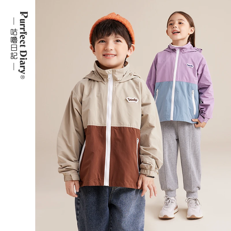 【春新品】PD KIDS咕噜日记 儿童拼接冲锋衣外套连帽撞色休闲春秋