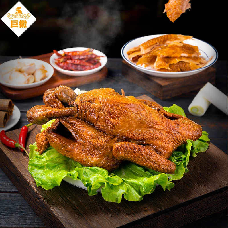 巨徽符离集烧鸡鲜烧鸡整鸡即食卤味熟食正宗小吃下酒菜500到600克