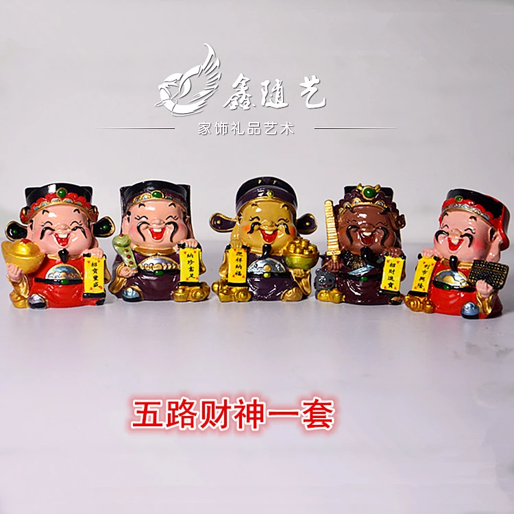 国风小摆件公仔树脂工艺品家居装饰品桌面复古架美陈