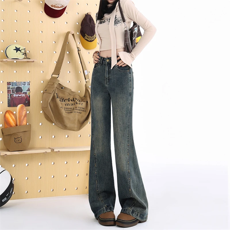 美式复古微喇叭牛仔裤女春季大码高腰显瘦宽松不贴腿阔腿拖地裤女