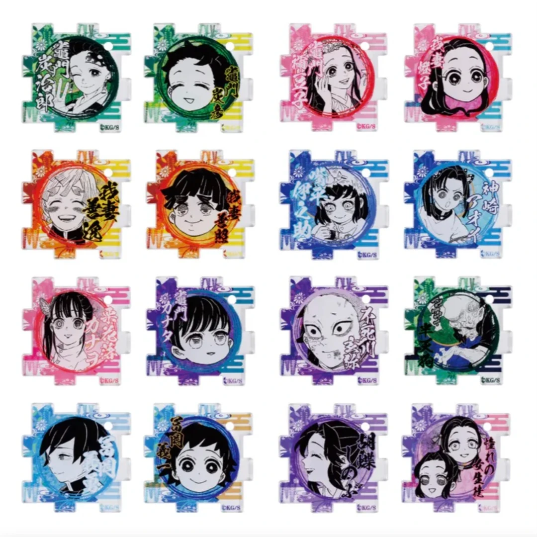 【霄霄谷子】鬼灭原画展拼图亚克力 盲盒代拆 未成年禁止下单