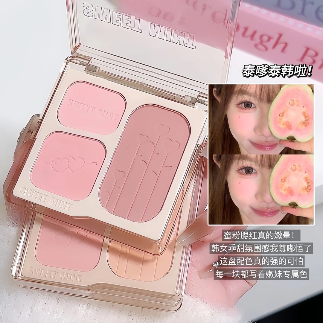 微醺氛围感三色腮红高光修容三合一体盘晒红女腮蓝胭脂纯欲显色