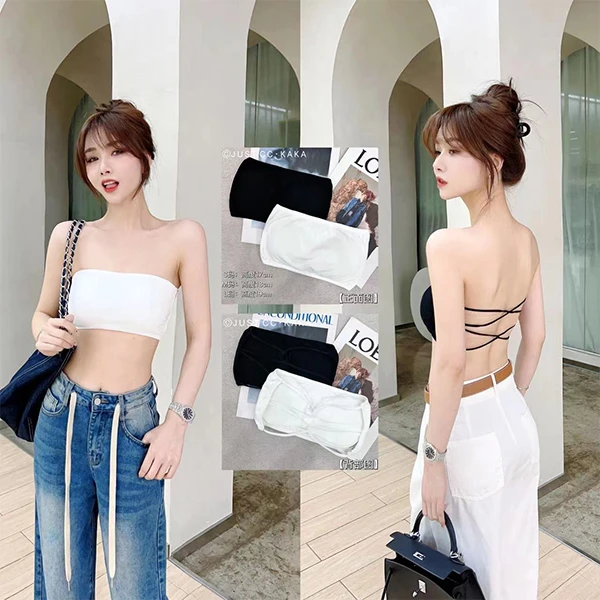 《仙女刚需》露背抹胸背心（带杯垫）