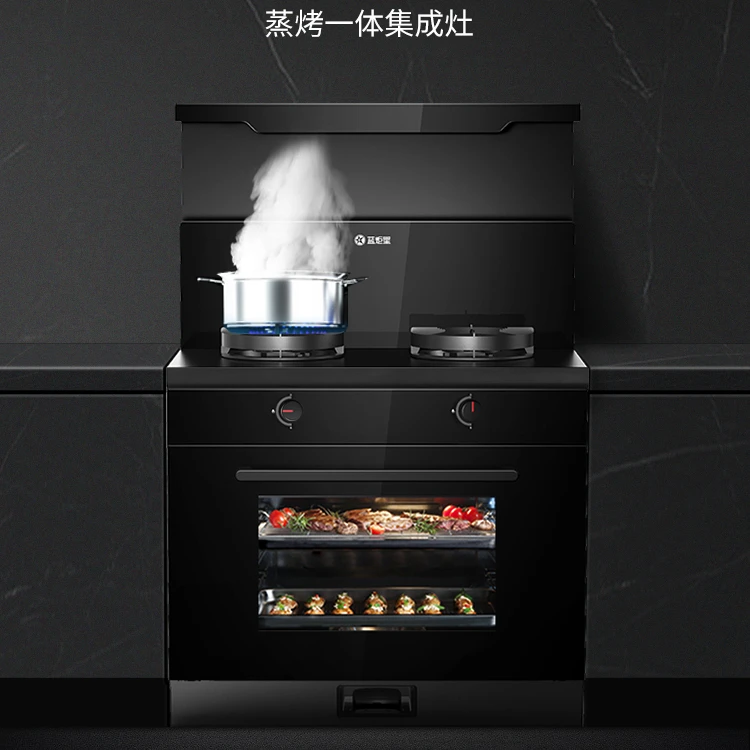 蓝炬星蓝炬星C3-ZKL集成灶家用多功能大容量蒸烤箱一体机大吸力