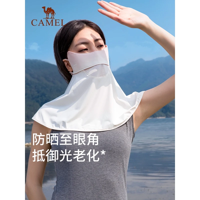 骆驼防晒面罩女全遮脸护颈透气防紫外线口罩户外防尘173BAH0053