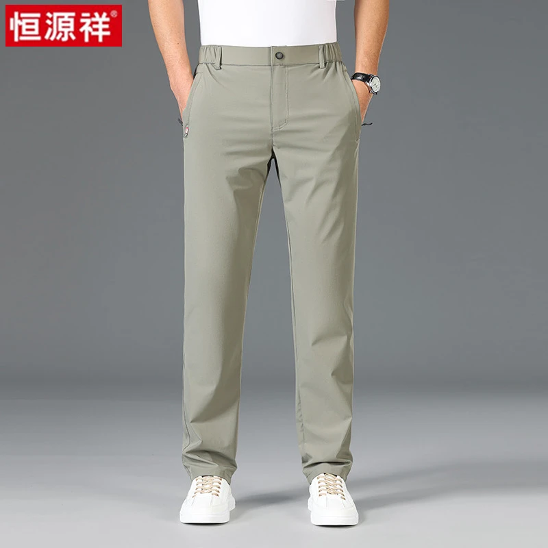 恒源祥宽松直筒加肥加大男裤长裤2024夏季大码男士薄款速干休闲裤