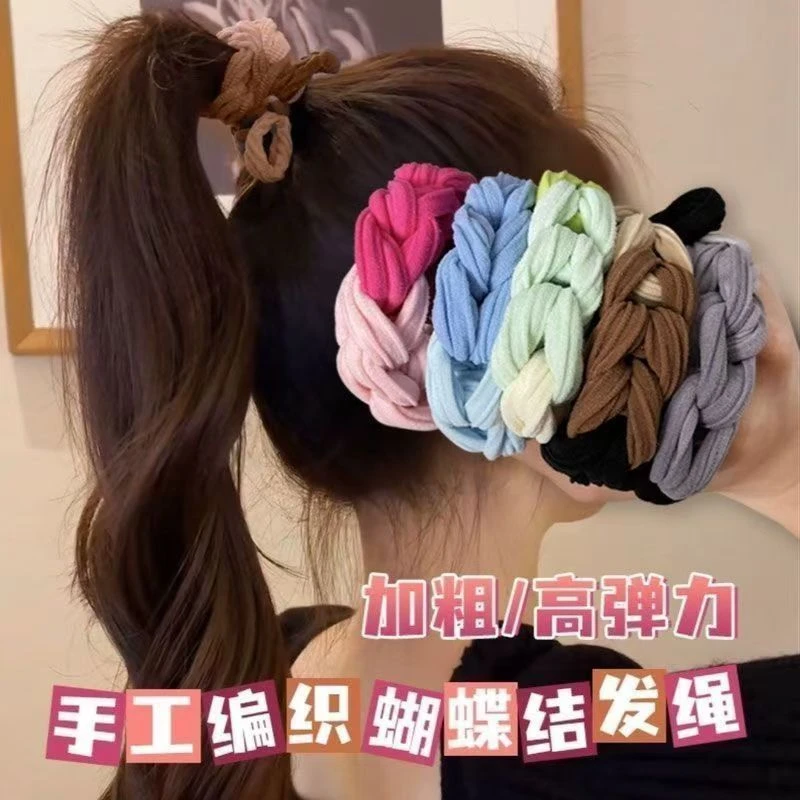 韩版气质少女编织蝴蝶结发圈头绳扎马尾加粗发绳发饰高弹力发圈