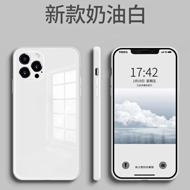 苹果14手机壳iPhone13promax保护壳11液态玻璃12直边xr全包xs max