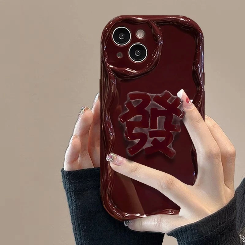 发财支架iPhone13/14苹果15promax手机壳11/12pro新年XR防摔8PLUS