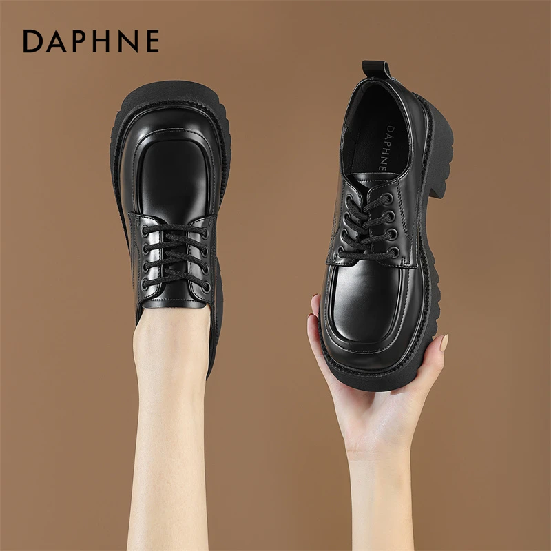 达芙妮厚底增高乐福鞋女2025新款秋季英伦风小皮鞋小个子女鞋单鞋