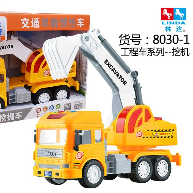 会讲故事的早教挖掘机声光惯性车男孩玩具林达