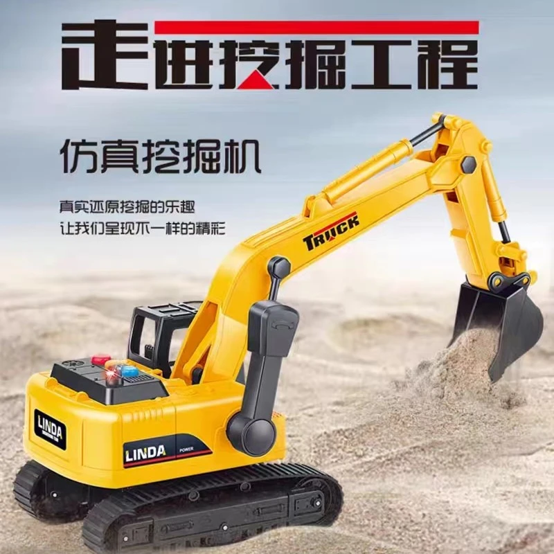 【林达早教挖机】大号仿真挖掘机灯光音乐履带工程车挖土机0-3儿童