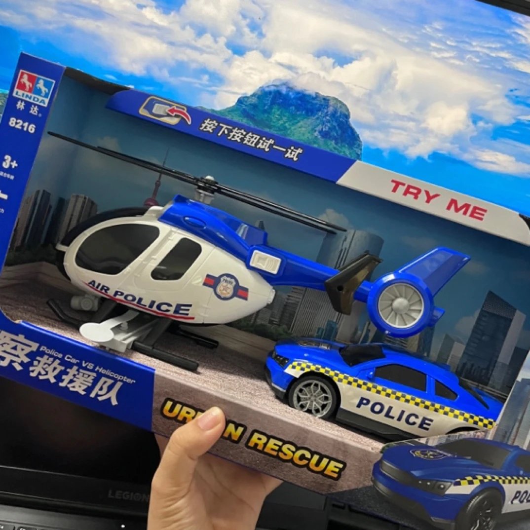 救援飞机轿车声光玩具车男孩玩具林达