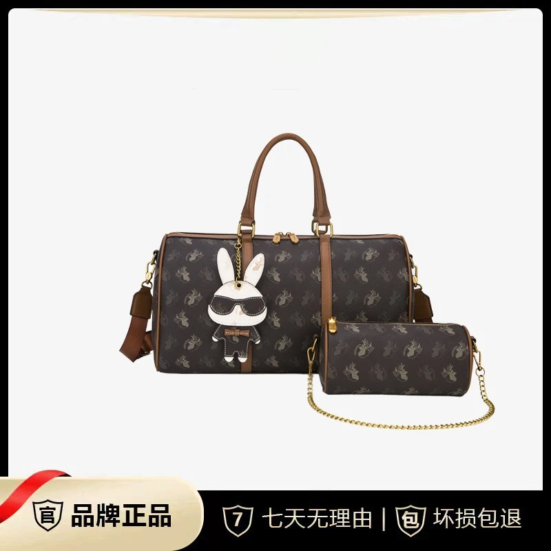 OLFVENAR/欧梵纳 质感大容量时尚经典印花旅行组合包H8068