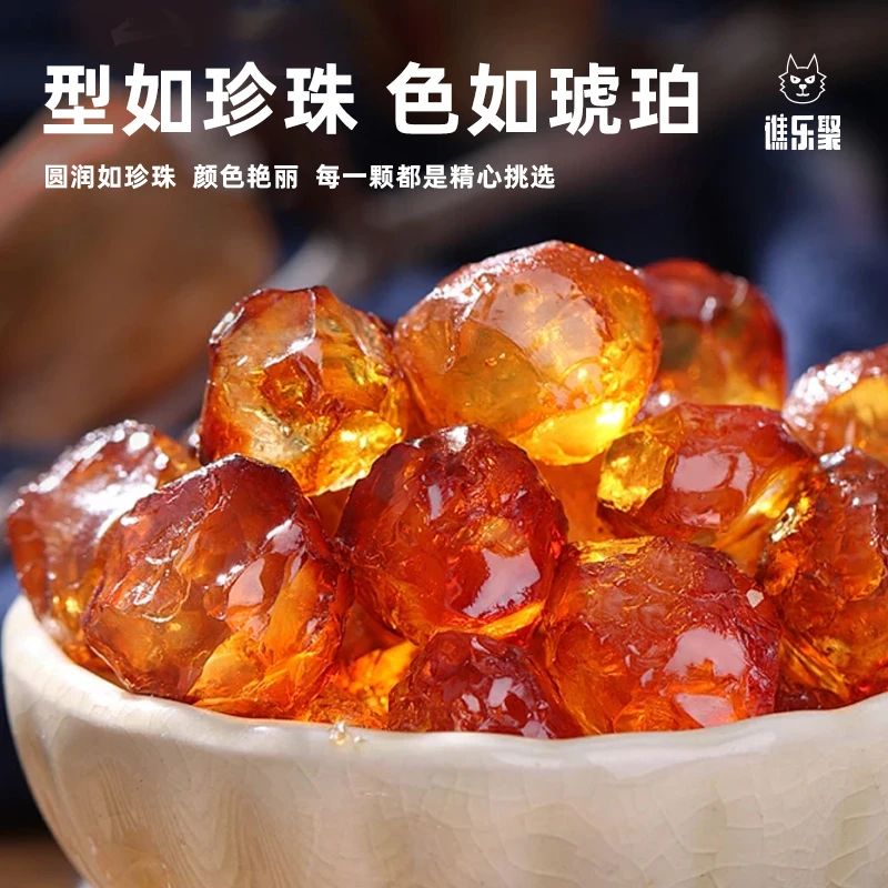 谯乐聚新鲜自然无杂质手工老树桃胶人工修剪可搭配优质桃胶100g