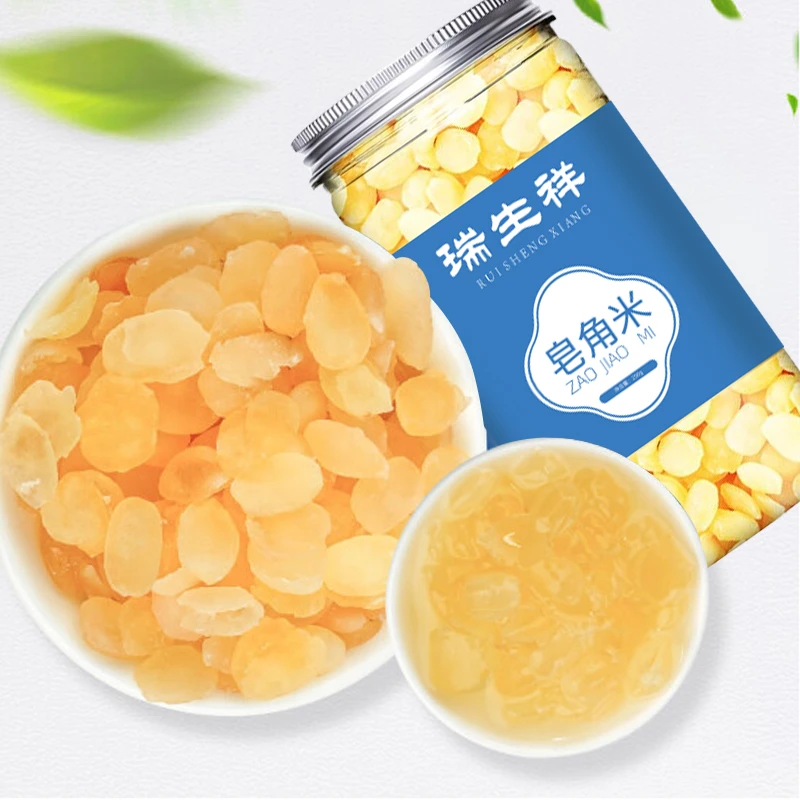瑞生祥皂角米 罐装新包装无硫新货 搭配雪燕桃胶滋补 炖煮好物
