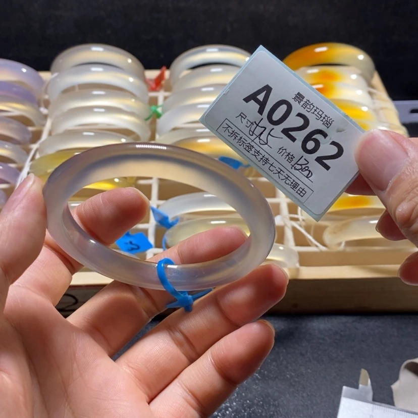 【闪购商品】玛瑙/玉髓手镯未镶嵌
