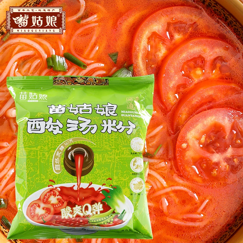 贵州酸汤米粉220g*1袋装