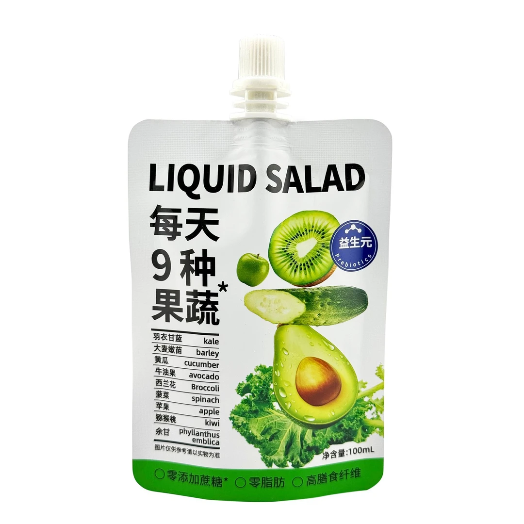 九种果蔬液体沙拉100ml5袋复合果蔬汁饮代餐羽衣甘蓝青汁膳食纤维