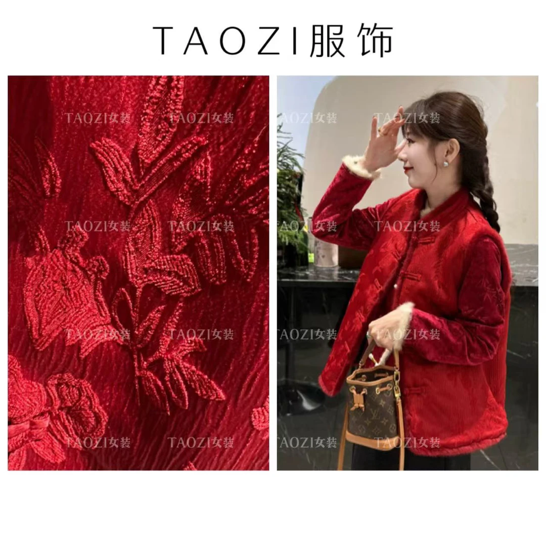 【桃子自制】 30121 冬季新中式国风刺绣加厚马甲