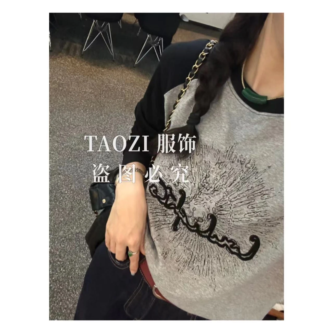 桃子自制  08311【澳洲订单】2024早秋复古撞色插肩袖刺绣卫衣上衣