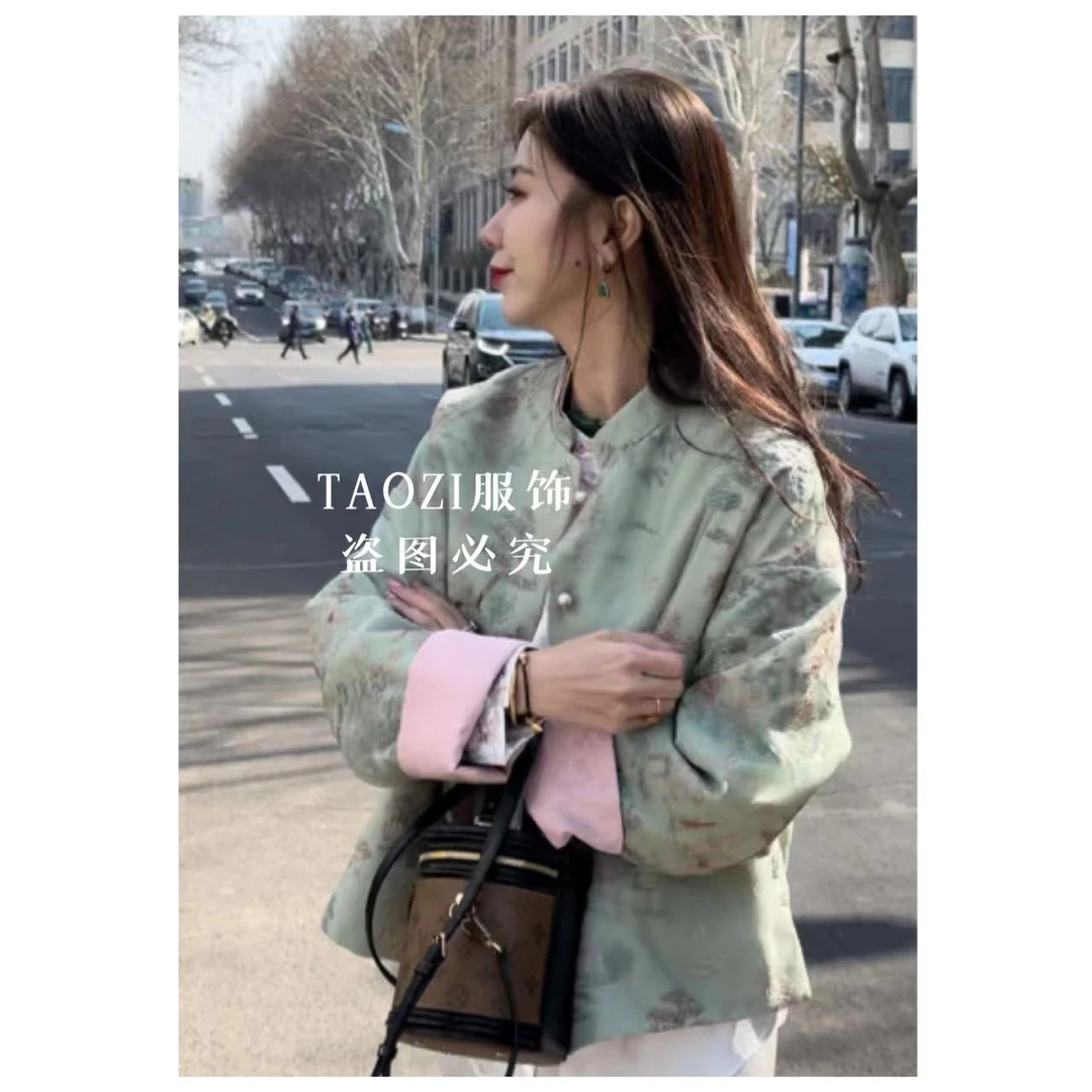 【桃子定制】6629高端新中式双面刺绣提花外套