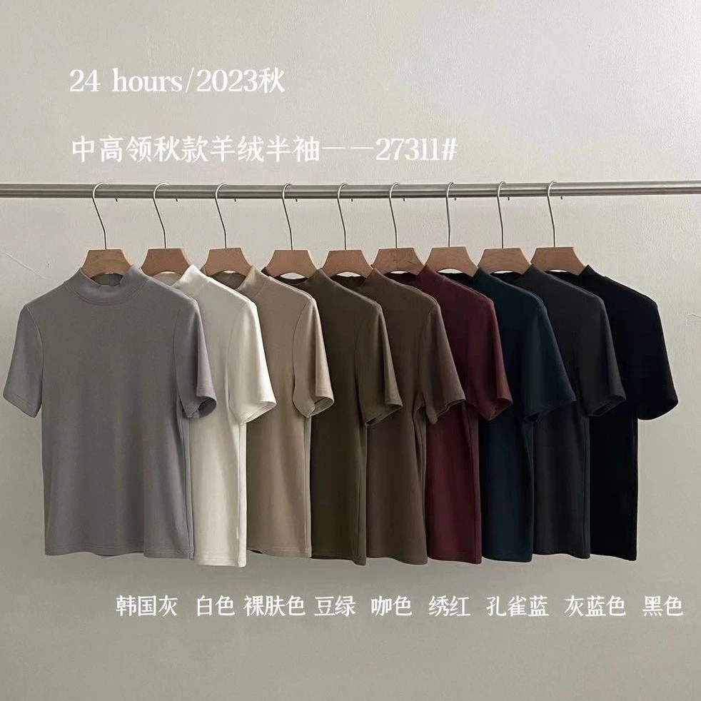 【桃子自制】27311 早秋简约高级感穿搭显瘦羊绒T恤