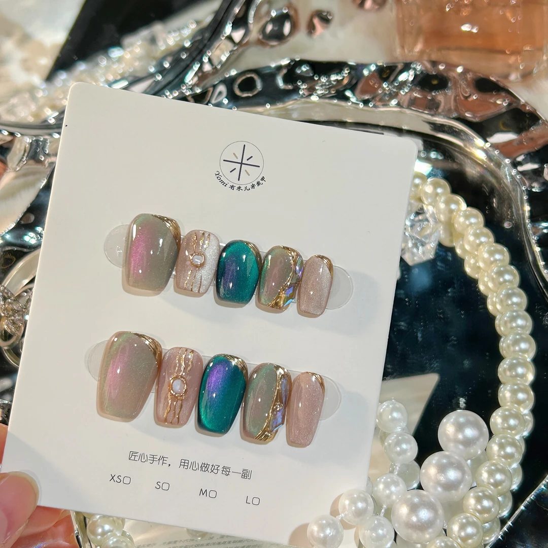 YoMi【油画】纯手工四色变光猫眼彩钻石风简约穿戴式美甲平替好物