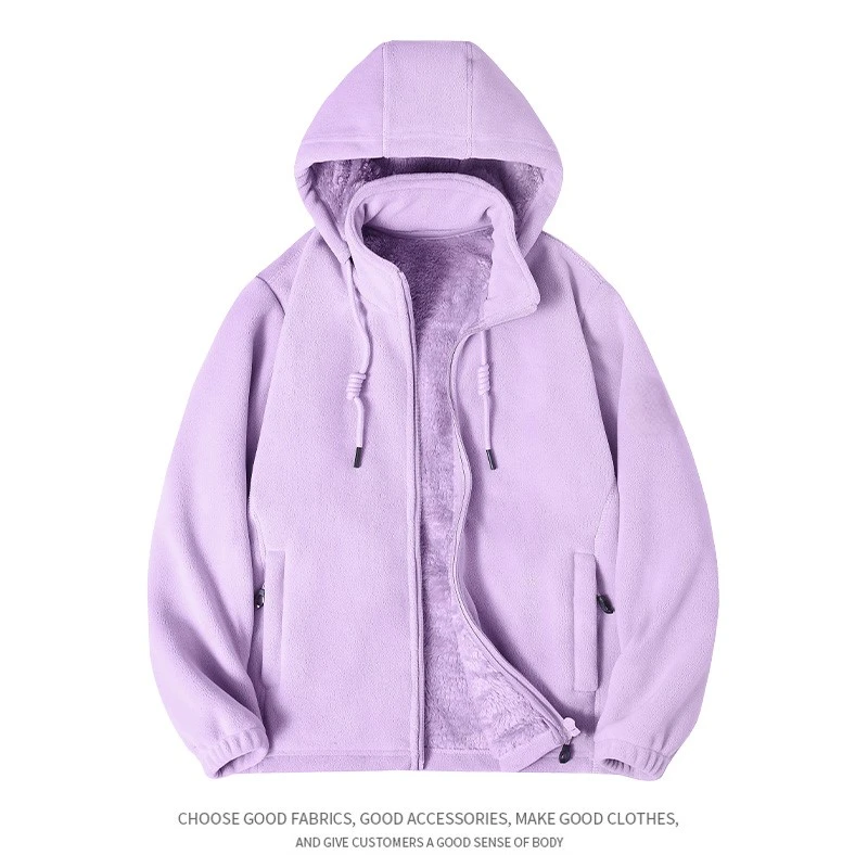 抓绒衣女2024新款加绒加厚连帽外套羊羔绒卫衣女款摇粒绒开衫上衣