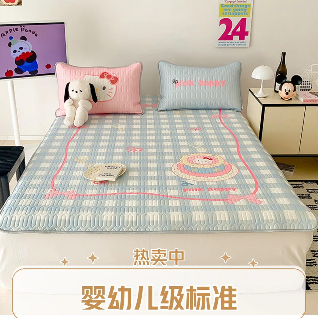 韩系凉感丝乳胶凉席三件套少女心可水洗hellokitty凉席