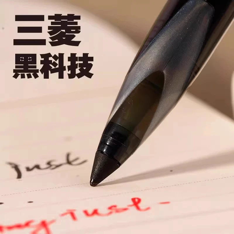 日本uni ball三菱黑科技中性笔UBA-188自由控墨签字笔硬笔练字笔