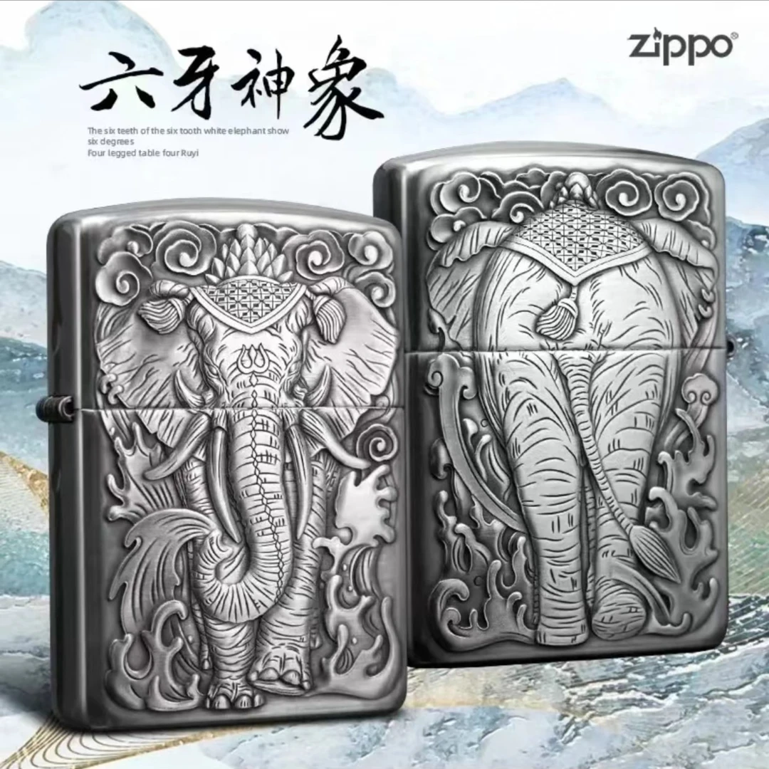 ZIPPO/之宝【纯银六牙】立体浮雕纯银盔甲机收藏防风打火机DYX1H1M1