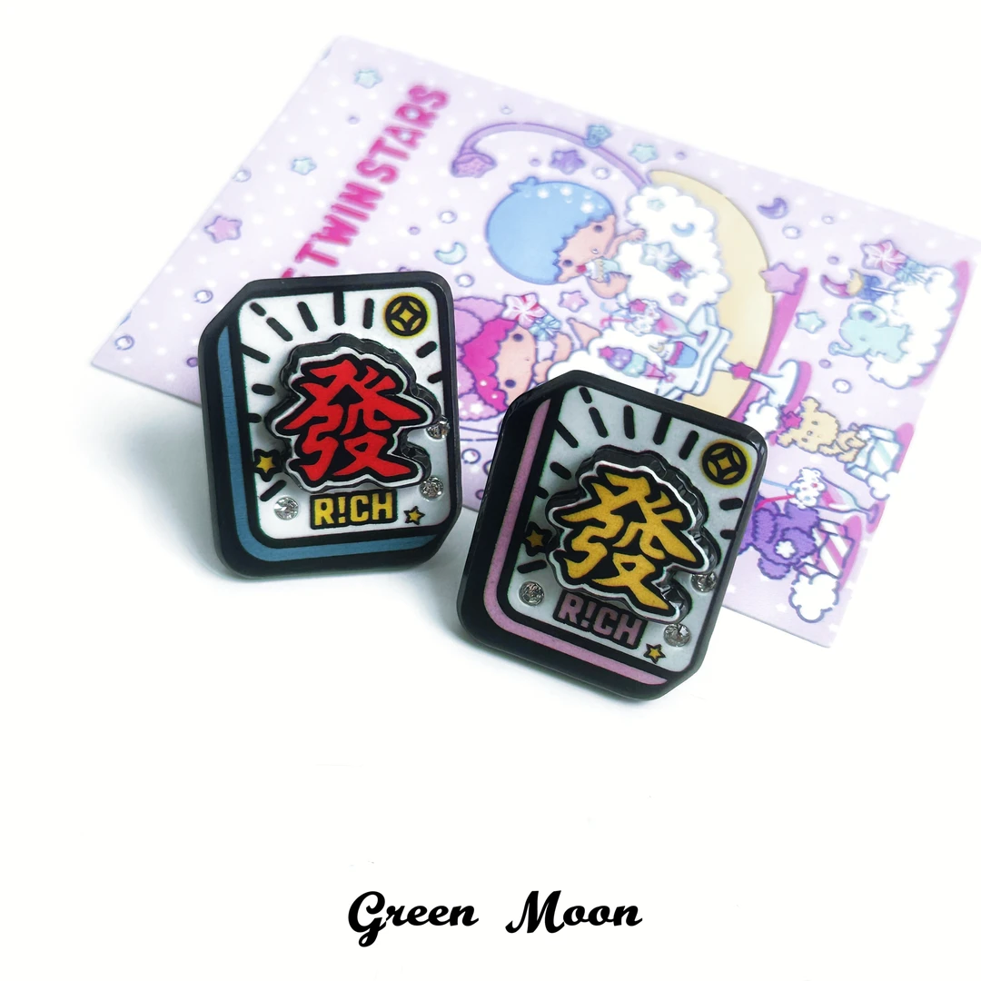 非金属树脂戒指 【恭禧发财】甜酷辣妹戒指原创y2k卡通设计感