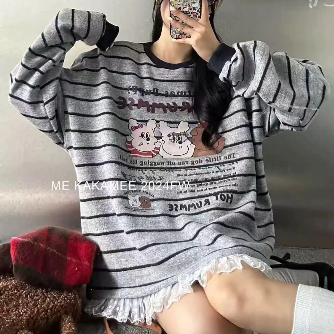 【暂时流行】可爱少女甜酷卡通条纹印花卫衣慵懒风韩版ins