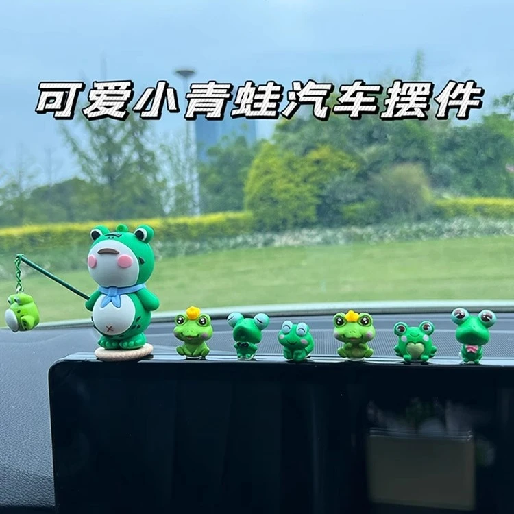 网红新款迷你小摆件车内装饰品车载汽车用品中控台可爱解压青蛙
