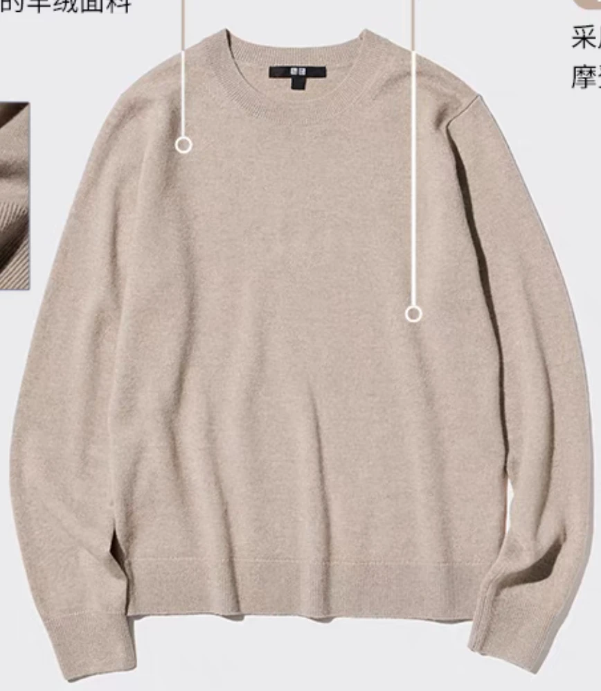【清仓】外贸品牌女装综合链接