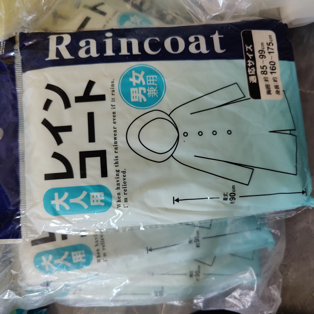 【外包装破损】cc外贸原单雨衣随机装