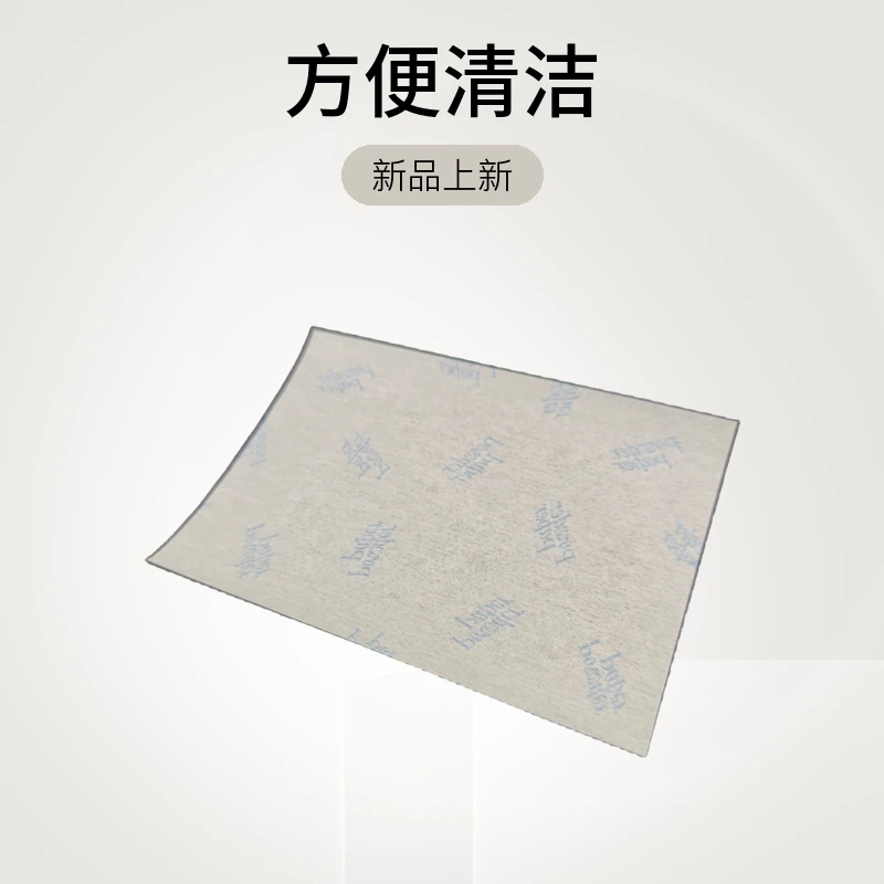 熊猫萨克斯专用粉纸 有效解决萨克斯垫片粘黏（3片体验装）