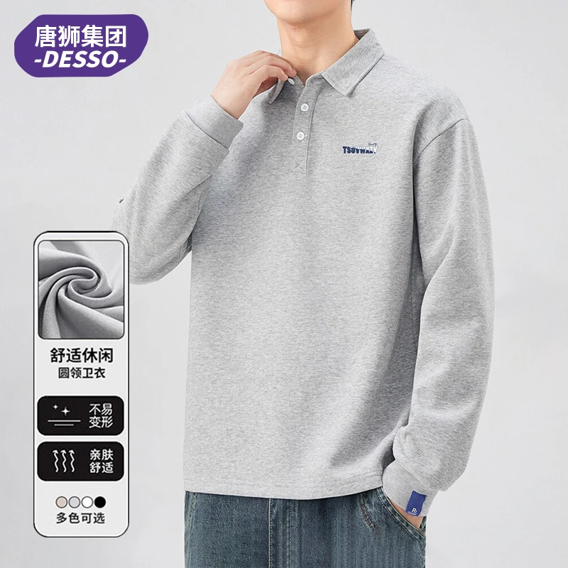 唐狮集团DESSO秋冬季翻领男士卫衣美式休闲宽松长袖POLO衫上衣服