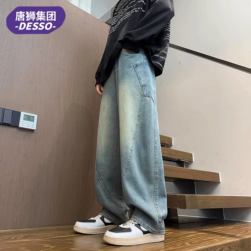 唐狮集团DESSO复古弯刀牛仔裤男款秋冬季潮牌直筒宽松微喇裤子男