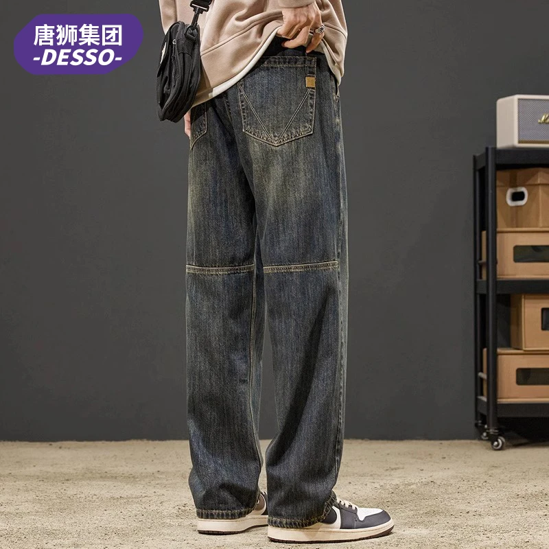 唐狮集团DESSO美式复古牛仔裤男秋冬款宽松直筒男士阔腿裤子男款