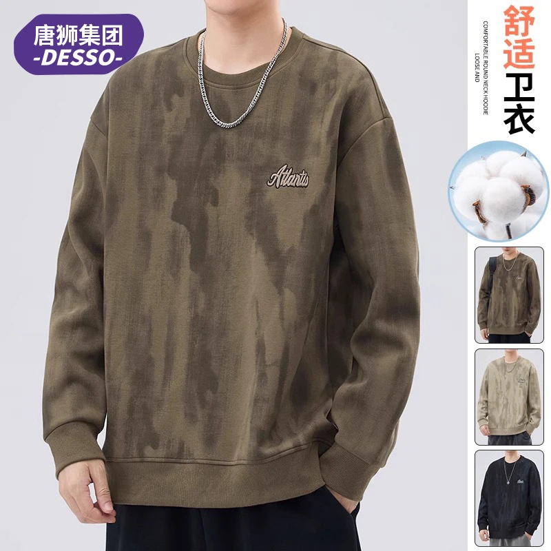 唐狮集团DESSO圆领男士卫衣秋冬潮牌上衣宽松休闲套头打底长袖衫